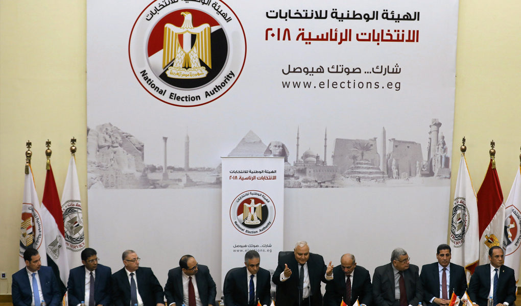 الكشوف النهائية لمرشحي الإسكندرية بمجلس الشيوخ المصرى 2020