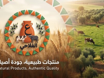 منيو ع الفلاحي .. مذاق الريف المصري الأصيل بجودة لا تُضاهى