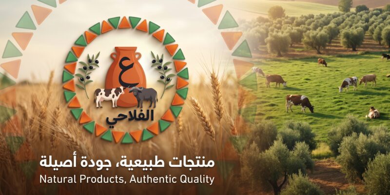 منيو ع الفلاحي .. مذاق الريف المصري الأصيل بجودة لا تُضاهى